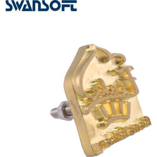 SWANSOFT Customized Logo Brass Mold Leather Wood PU Copper Stamping Mold Plate For Machine Hot Foil Stamp