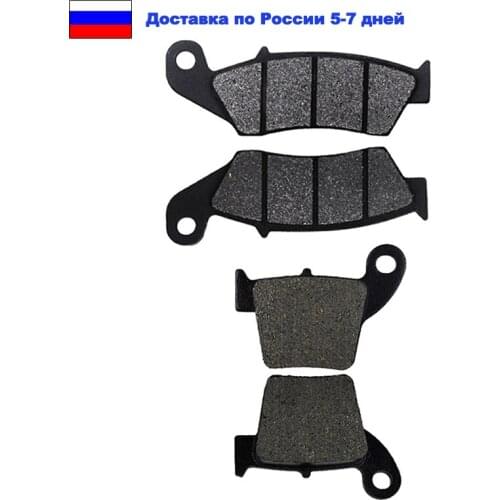 Motorcycle Front & Rear Brake Pads for Honda CRF250 R/X (04-15)/CRF450 R/X (02-15) CRF250R CRF250X CRF450R CRF450X