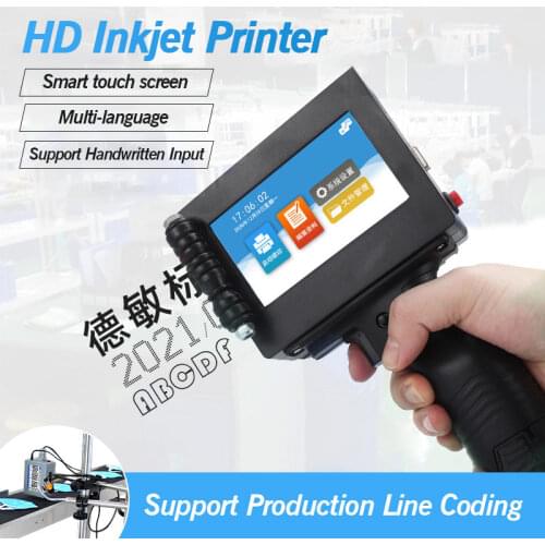 MX3 Handheld Ink Jet Printer Production Date Printer Automatic Plate Marking Machine Mask Packaging QR Code Portable Printer