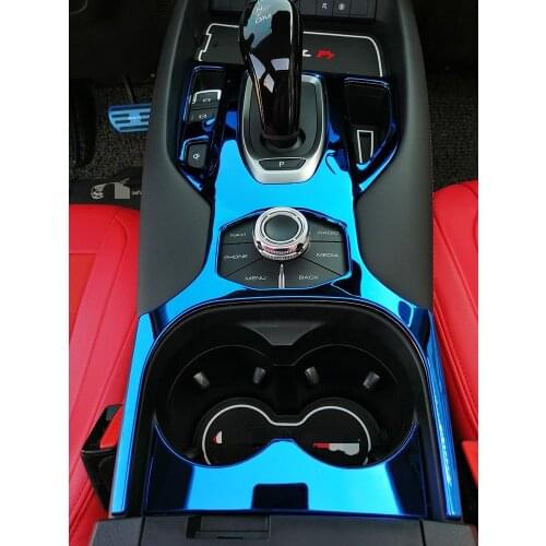 For Haval F7 F7X Car Gear Panel Cup Frame Decoration Trims Accessories Interior Mouldings Chrome 2020 2019 Auto