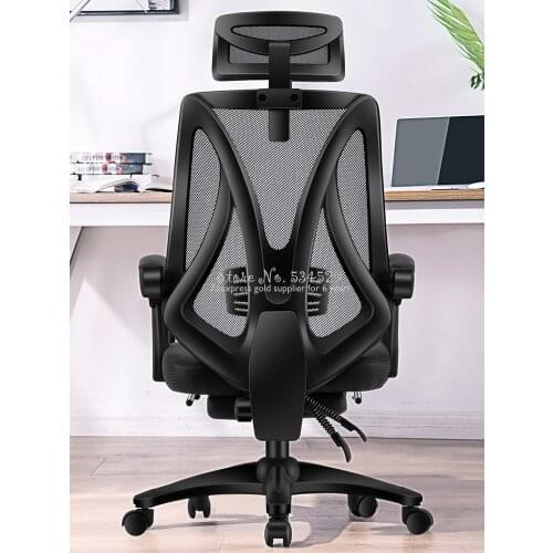 Multifunction Computer Chair Home Office Lunch Break Reclining Ergonomic Chair Backrest Lifting Swivel Chair Gaming Chair Seat