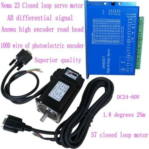 Nema 23 57 full closed loop high speed stepper motor set 1.8 degrees 2Nm 57 closed loop motor +driver with 1000 wire encoder
