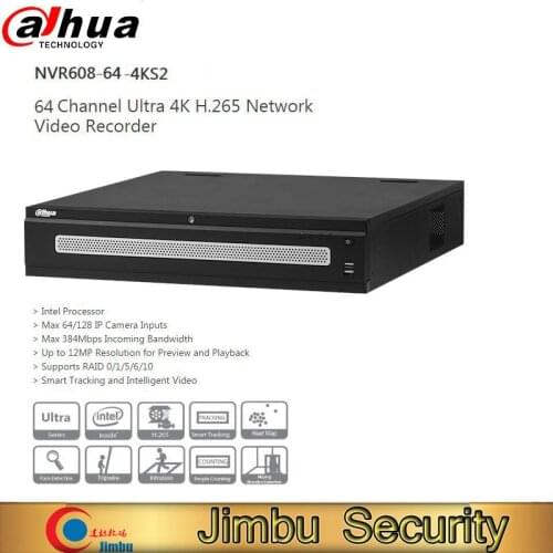 Dahua digital video recorder XVR XVR5116HS-I2 4CH / 8CH / 16CH Wizsense Intelligent Face Recognition HD SMD Plus