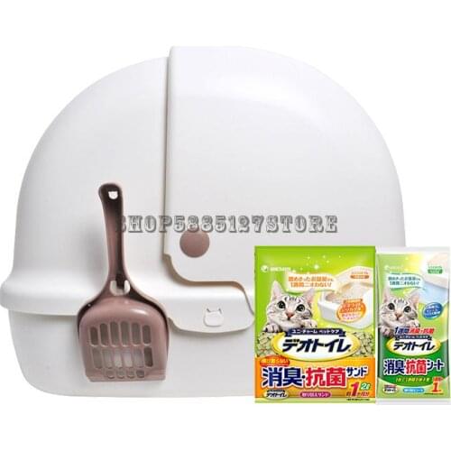 Japan imported fully enclosed double-layer cat litter box set cat toilet pet