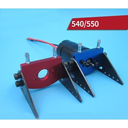 1PC 540 550 Brushed Motor Water Cooling Mount Aluminum Alloy Motors Fixing Bracket 21mm/25mm Mounting Motors Holder for RC Boats