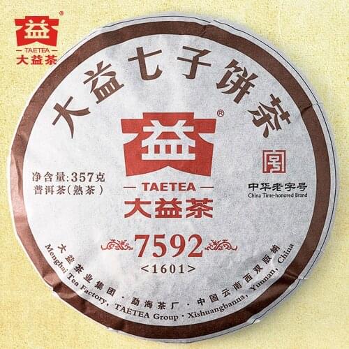 TAETEA 2016 Chinese Tea Ripe Puer Chinese Tea 7592 Chi Tse Beeng 1601 Shu Puer Chinese Tea 357g