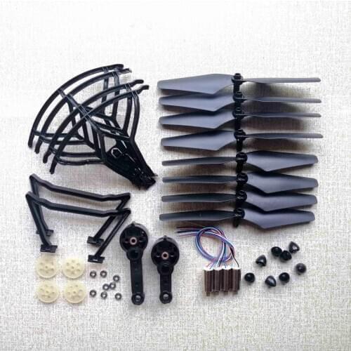 Ky601g GPS RC drone spare parts blades motors arm engines KY601G propellers gears guards part bearings kit set