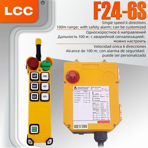 F24-6S LCC Industrial Remote Control Hoist Crane Lift Button Switch 6 Buttons SIngle Speed for Telecrane Truck Hoist Crane