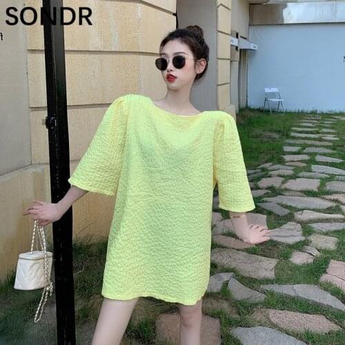 Summer One Piece Korean Dress Women Sweet Girly Fashion Embossing Puff Sleeve Backless Long Top Loose Casual Yellow White Dress