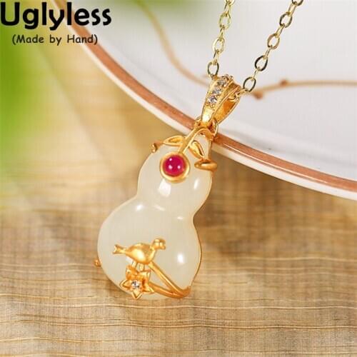 Uglyless NO Chains P2241