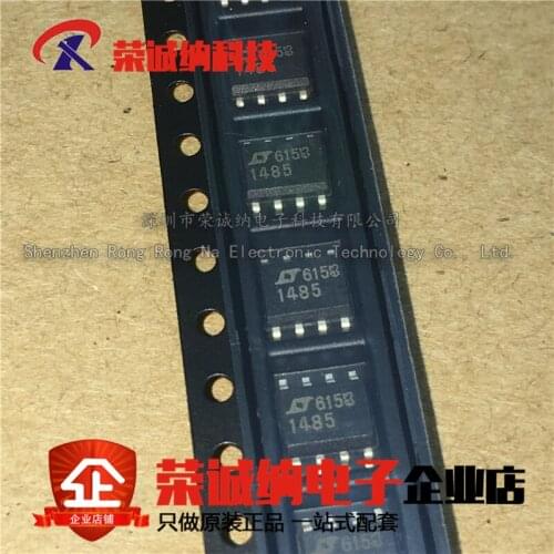 100% New&original In Stock LTC1485CS8#TRPBF SOIC-8
