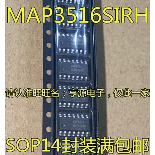 100% New&original MAP3516 MAP3516SIRH SOP14