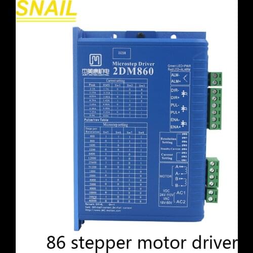 Stepper motor driver.2DM860.24-110VDC 18-80VAC.for 86 stepper motor.for 3D printing
