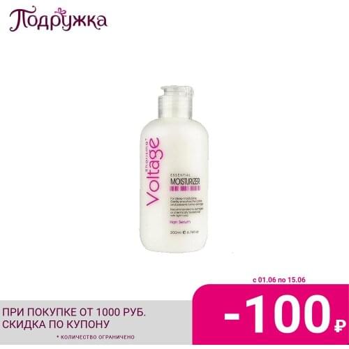 Kharisma Voltage Hair Care Products