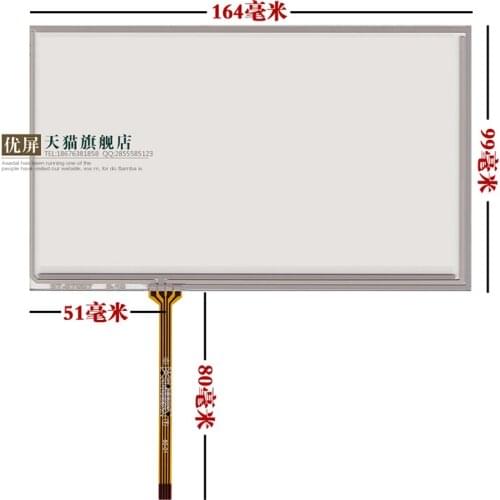 Original new 7'' inch touch screen AT070TN94 90 92 industrial handwriting screen 164*99