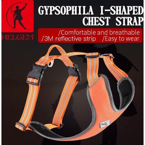 HELGEM Professional Pet Outdoor Harness Reflective Nylon Dog Chest Strap Easy To Adjust