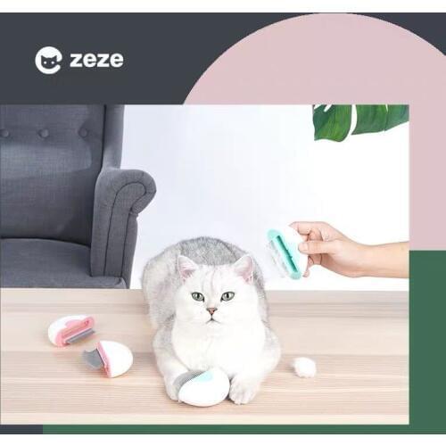 Pet Shell Comb Massage Short Hair Long Hair Hair Removal Floating Hair Cat Needle Comb Dog Comb