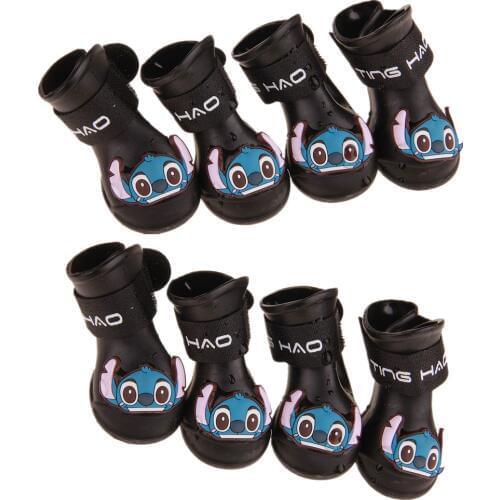 Ultrasound Pet Shoes For Dogs China
