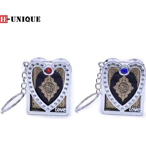 New Arrival Islam religious symbols Mini Quran Keychain Pendant Love shape frame the Koran Scripture keyring Muslim Souvenirs