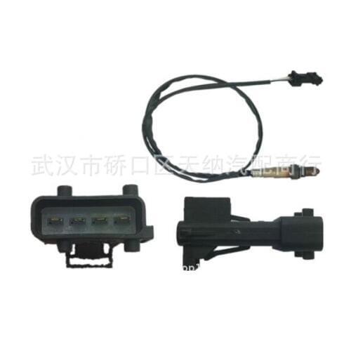 Free Shipping High Quality Factory Direct Sale for BYD F6 Regal Junjie Tongyue And Yue After The Oxygen Number: 02580008784
