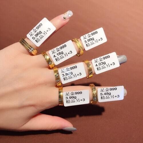 HX 24K Pure Gold Ring Real AU 999 Solid Gold Rings Elegant Shiny Heart Beautiful Upscale Trendy Jewelry Hot Sell New 2020