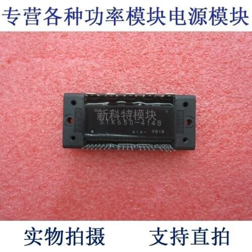 K650-414B variable frequency speed control module