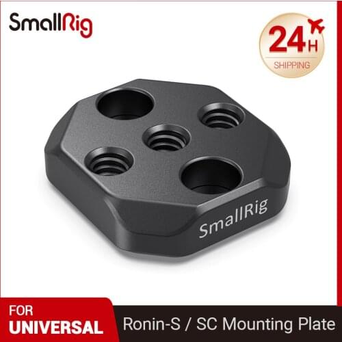 SmallRig Ronin S Mounting Plate for DJI Ronin-S and Ronin-SC Ronin SC Gimbal With 1/4 Thread for Flash Light DIY Options 2710