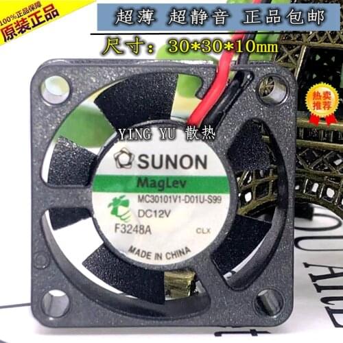 30 * 10 3CM 12V 0.09A router hard disk ultra-quiet fan RDM3010S