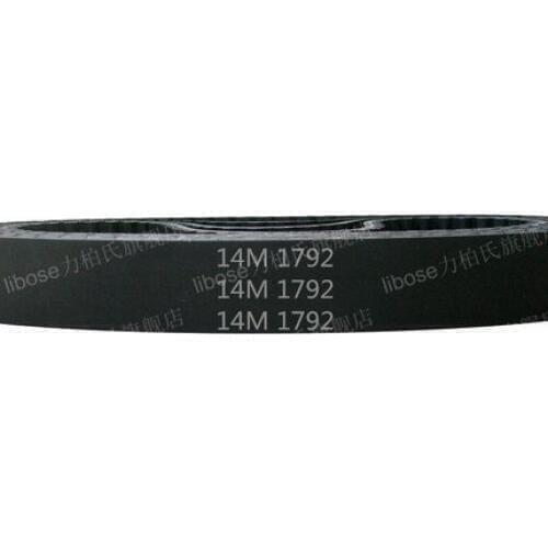 Free shipping high quality 1pc HTD14M1792 Timing belt pitch 14mm teeth 128 width 28.5mm Rubber HTD14M Timing belts