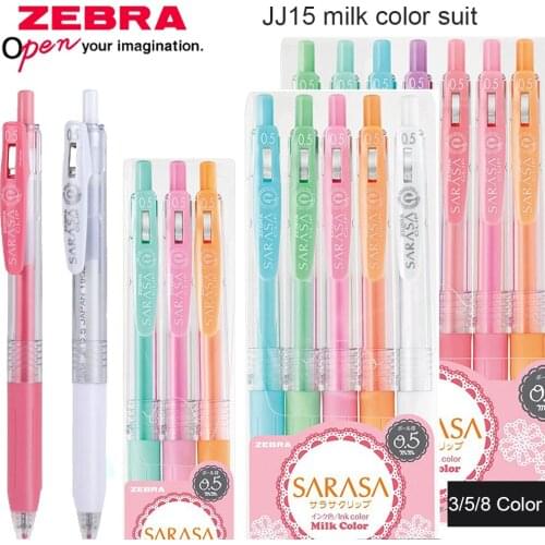 Zebra Stationery