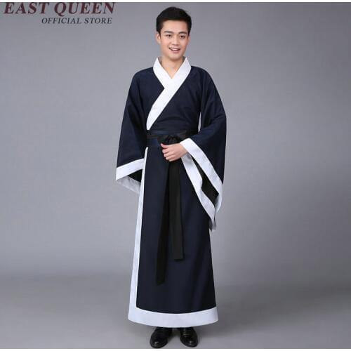 Han chinese clothing ancient chinese costume men chinese folk dance KK1322 C
