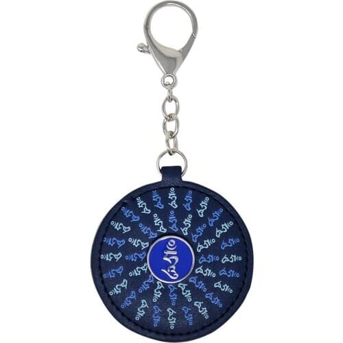 Medicine Buddha Keychain for Good Health & Protection W4258