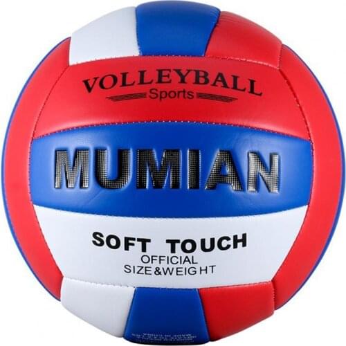 Mumian No.5 Volleyball Faux Leather Coordination Improving Non-slip Red Blue White Sealed Gas Nozzle Match Volleyball for School