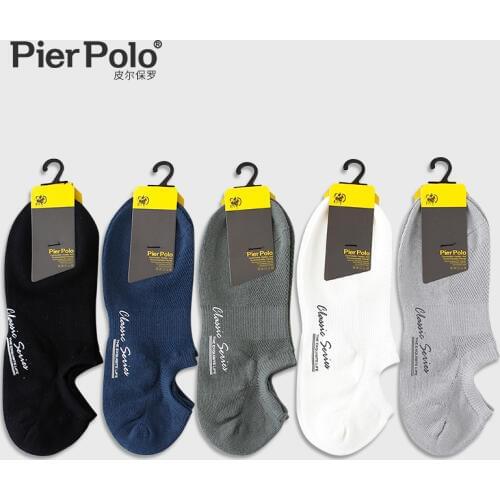 PIER POLO 2019 new fashion casual mens boat socks color cotton short socks mens best gift socks low price direct sales 5 pairs