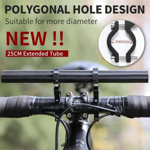 25CM Carbon Tube Bicycle Handlebar Extender Double Clamp Alloy Bracket For 18-35mm Handlebar Extension Bike Light GPS Computer