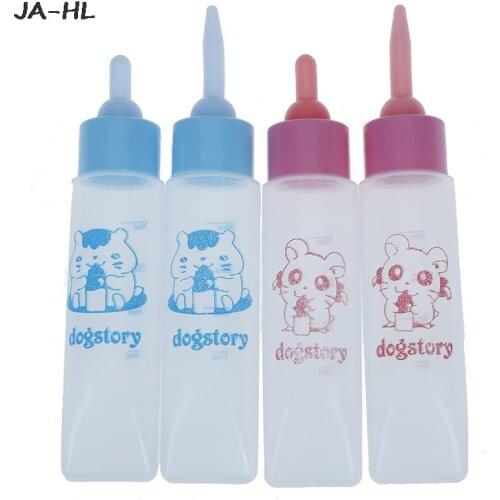 30ml 1pcs Pet Milk Bottle 30ml Silicone Nipple Small Animal Feeding Hamster Cat Dogs Puppy high quality