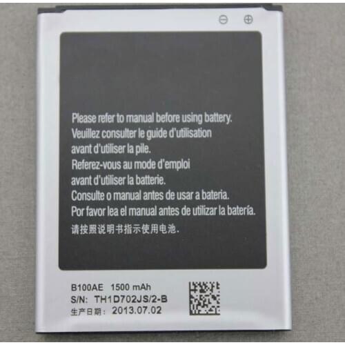 ALLCCX battery B100AE for Samsung S7898 S7270 S7272 S7562C S7272C S7278 S7568I I629 I679
