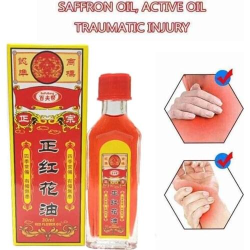 China Saffron Oil Activating Collaterals Oil Rapid Relief From Rheumatic Rheumatoid Arthritis Joint Muscle Pain Bruise Relief