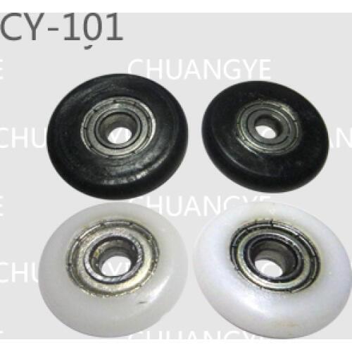 Shower room pulley wheels shower room roller high quality bearing steel wear-resistant wheels