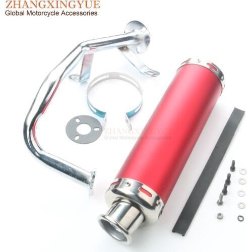 Exhaust Pipes And Mufflers For Motorcycles ZHANGXINGYUE China