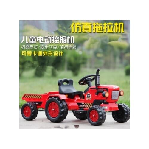85cm tractor electric stroller car four-wheel off-road vehicle kid toy car super battery life 3C certification