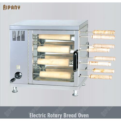 EB550 Electric Rotary Bread Toaster Oven French baguette Bakery Oven Stainless Steel 220V Commercial Use