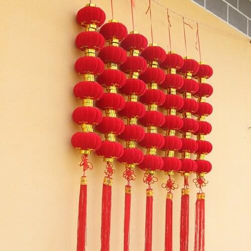 Chinese New Year Decorations Party lanterne chinoise Festival/ Wedding/ Party Decorations/Birthday party Mini Layout Lantern