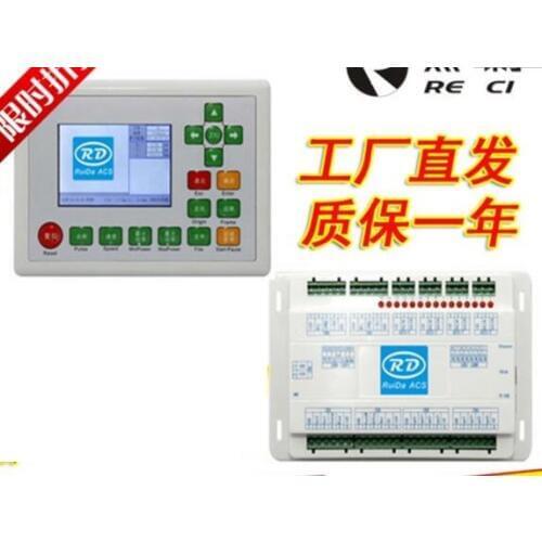 RDC6332G supports four axis motion control card reda laser engraving control panel card panel
