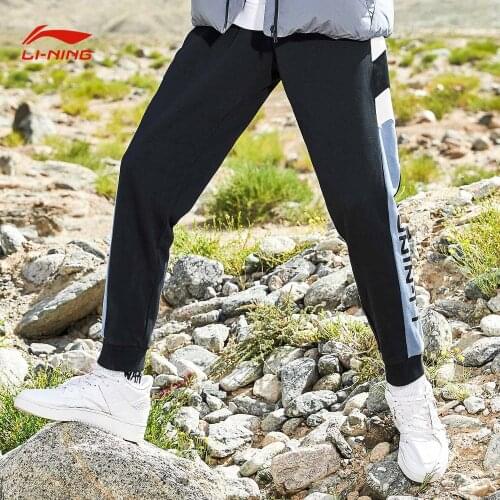 Broken Code)LINING Men Pants Casual Loose Knitting Sports Pants Comfortable Splicing Colour Fashion Pants AKLP847