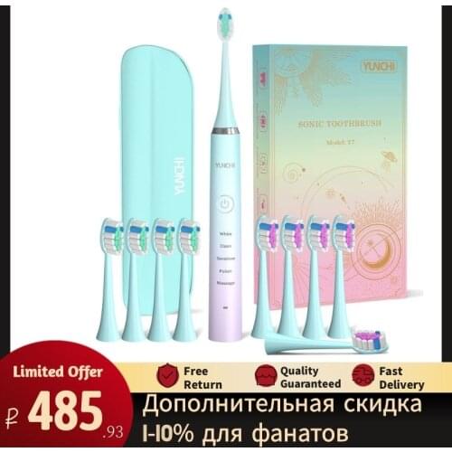 Sonic Electric Toothbrush Rechargeable 5 Modes Smart Timer Waterproof Ultrasonic Tooth Brush Oral Care Teeth Whitening for Adult