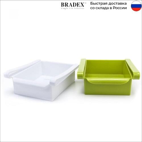BRADEX Kitchen Appliances