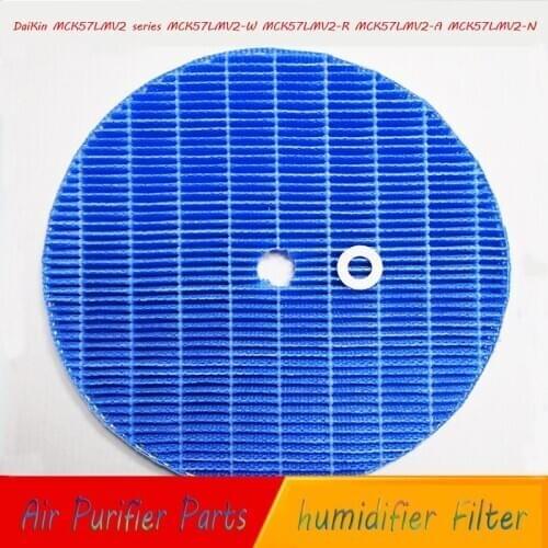 Air Purifier Parts BNME998A4C air humidifier Filter for DaiKin MCK57LMV2 series MCK57LMV2-W MCK57LMV2-R MCK57LMV2-A MCK57LMV2-N