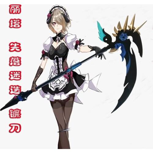 Game Honkai Impact 3 Rita Rossweisse Sickle PVC Cosplay Prop for Halloween Fancy Stage Performance Props Cosplay performance
