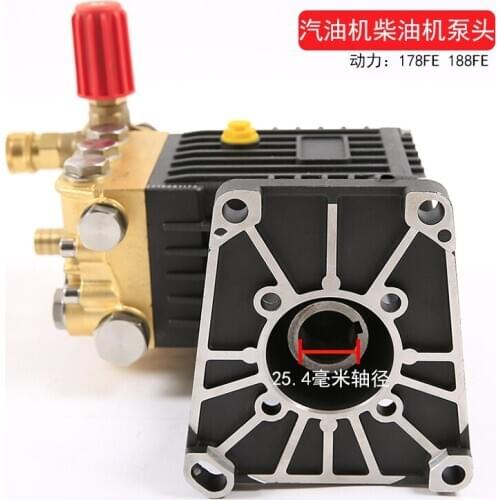 High pressure washer brass triplex plunger pump 100-500bar 15-50LPM suitablefor electric motor gasoline engine diesel engine